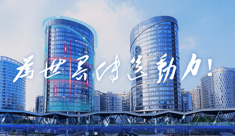 开云集团官网(中国)官方网站实业 开云集团官网(中国)官方网站实业